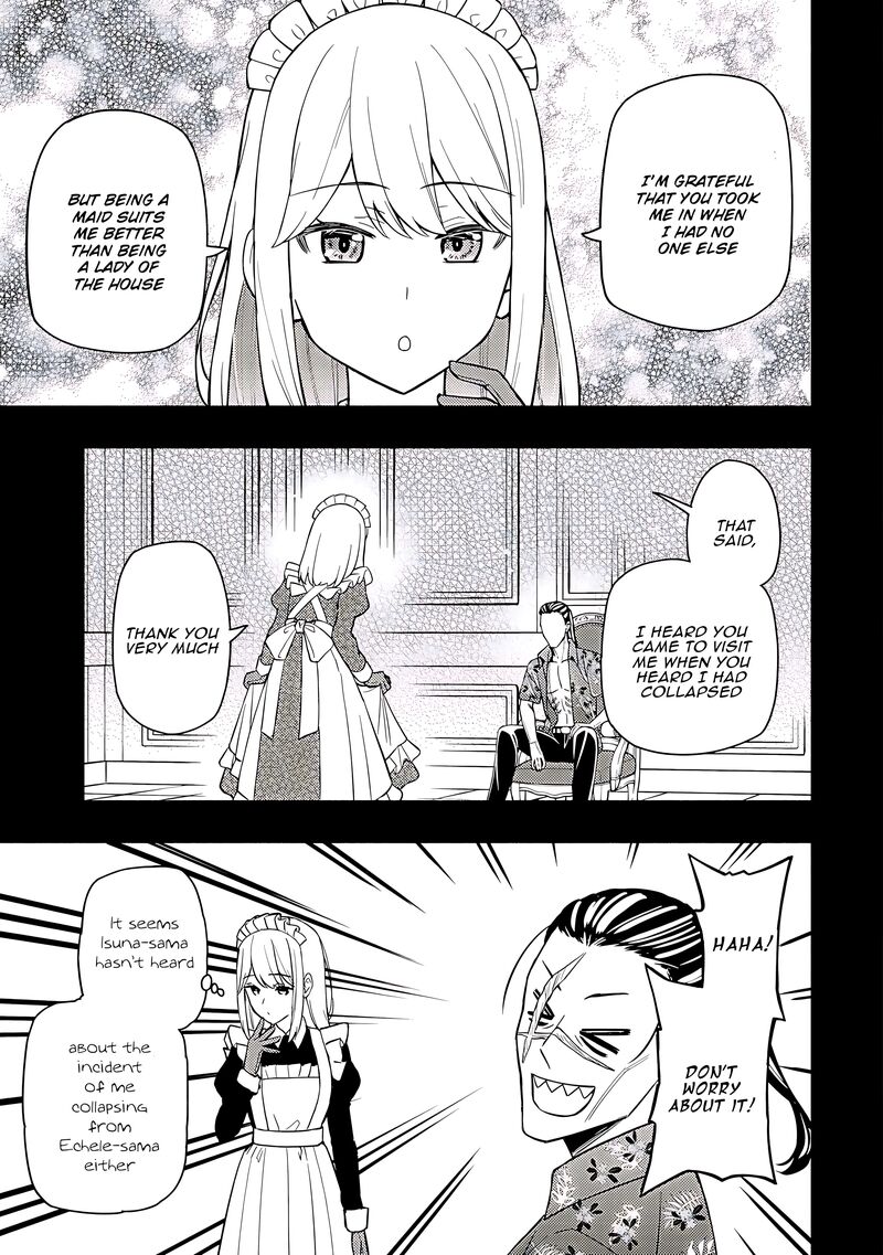 Maou Reijou No Kyouiku Gakari 19 7