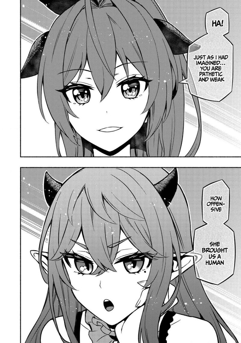 Maou Reijou No Kyouiku Gakari 2 21