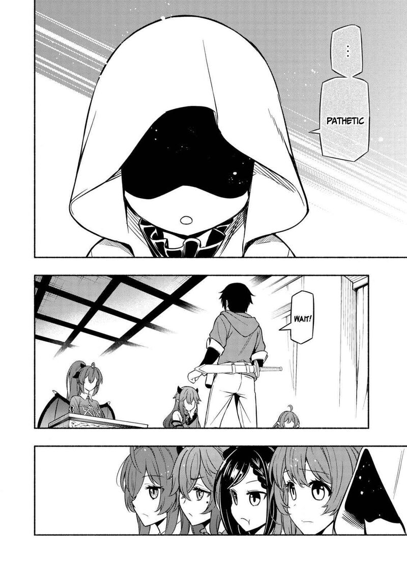 Maou Reijou No Kyouiku Gakari 2 23