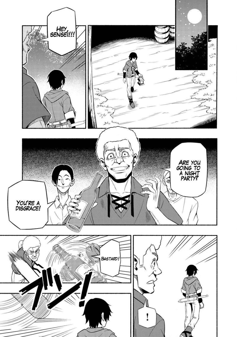 Maou Reijou No Kyouiku Gakari 2 3