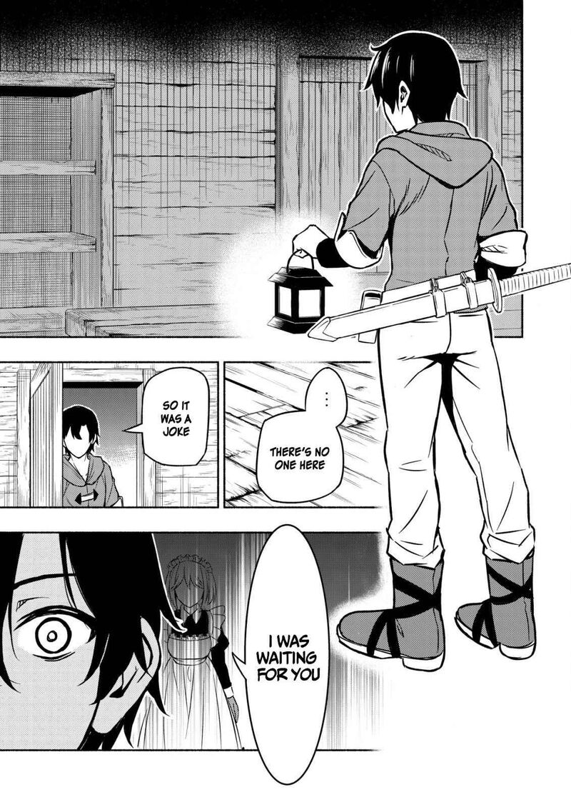 Maou Reijou No Kyouiku Gakari 2 9