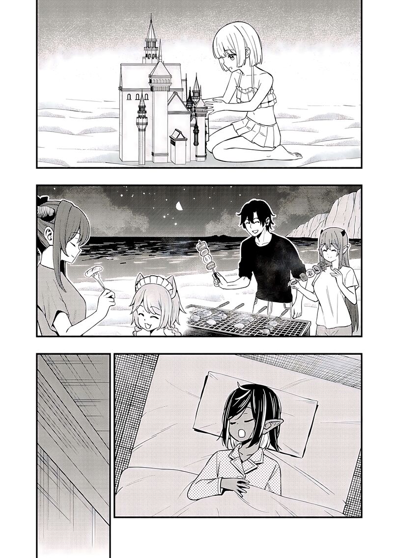 Maou Reijou No Kyouiku Gakari 20 20