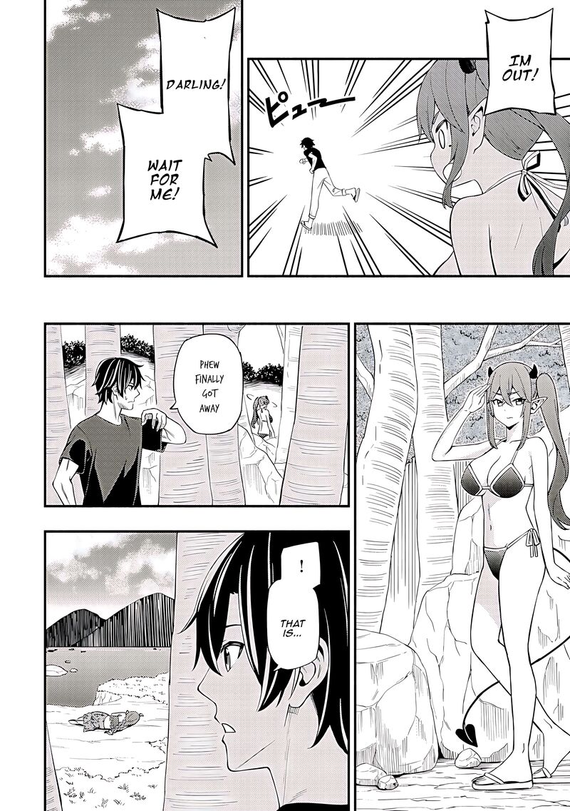 Maou Reijou No Kyouiku Gakari 20 9