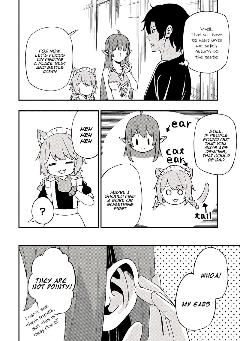 Maou Reijou No Kyouiku Gakari 21 10