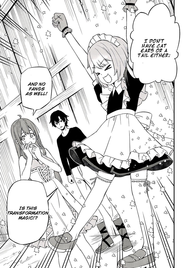 Maou Reijou No Kyouiku Gakari 21 11