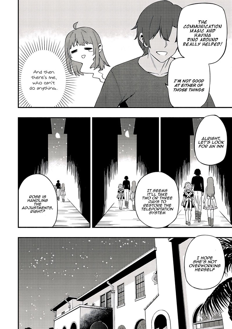 Maou Reijou No Kyouiku Gakari 21 12