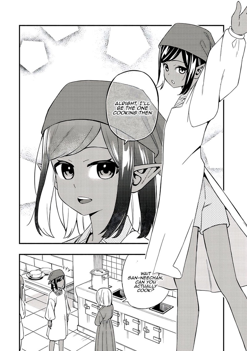 Maou Reijou No Kyouiku Gakari 21 16