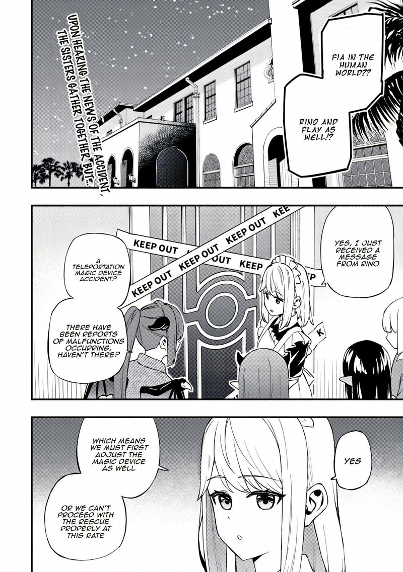 Maou Reijou No Kyouiku Gakari 21 2