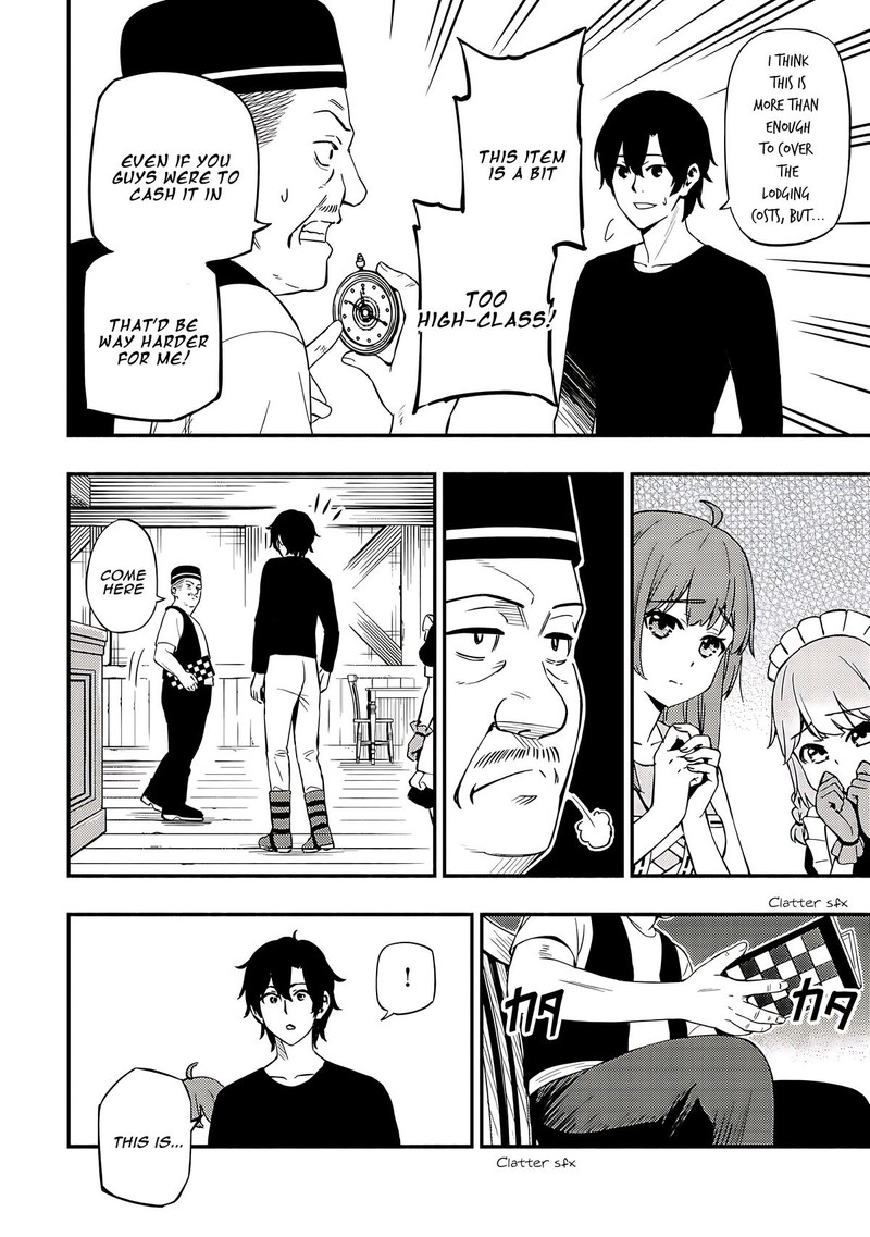 Maou Reijou No Kyouiku Gakari 21 20