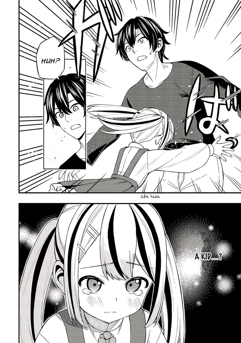 Maou Reijou No Kyouiku Gakari 21 26