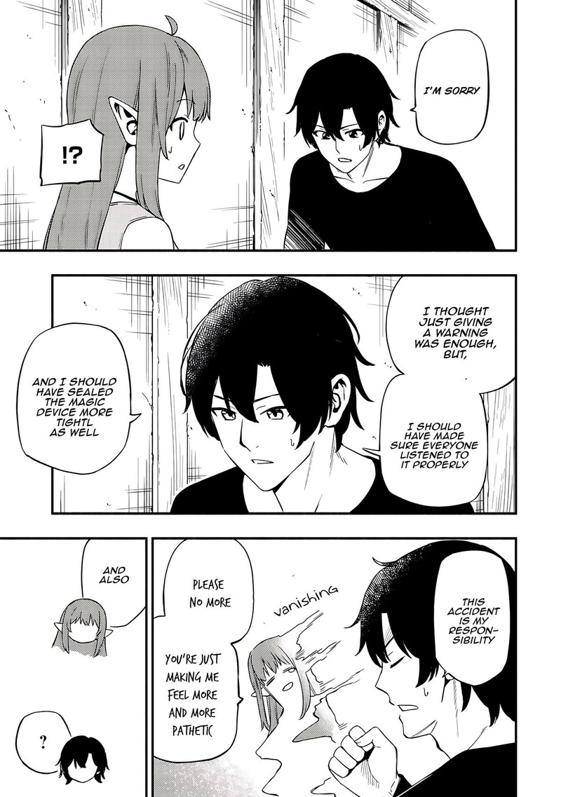 Maou Reijou No Kyouiku Gakari 21 7