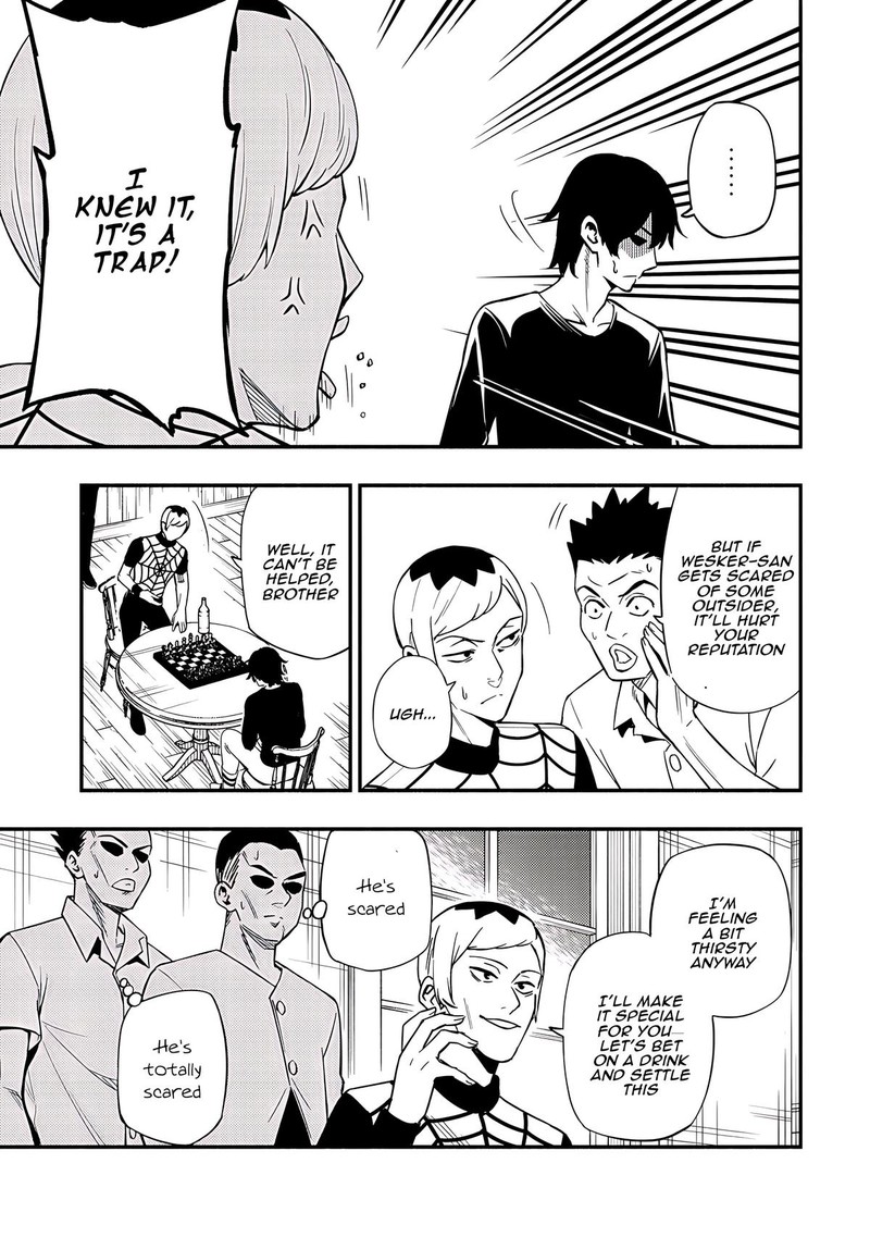 Maou Reijou No Kyouiku Gakari 22 21