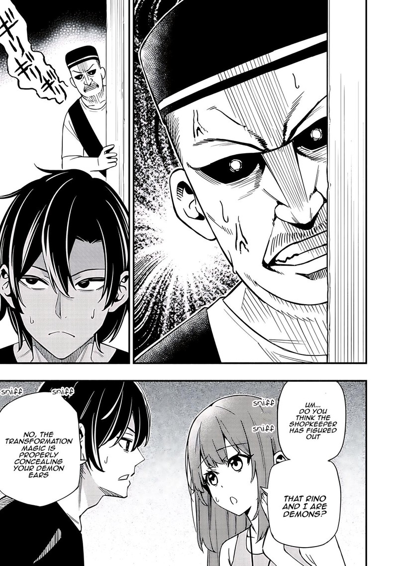 Maou Reijou No Kyouiku Gakari 22 3