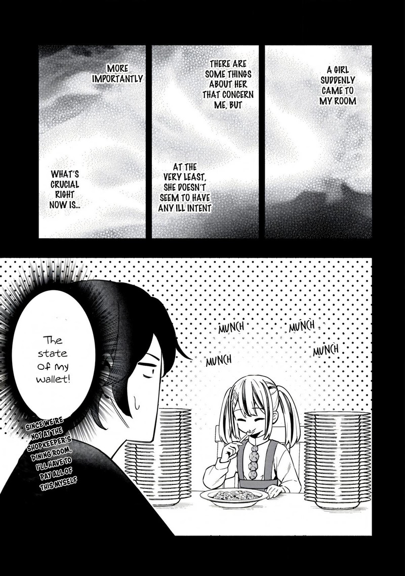 Maou Reijou No Kyouiku Gakari 22 7