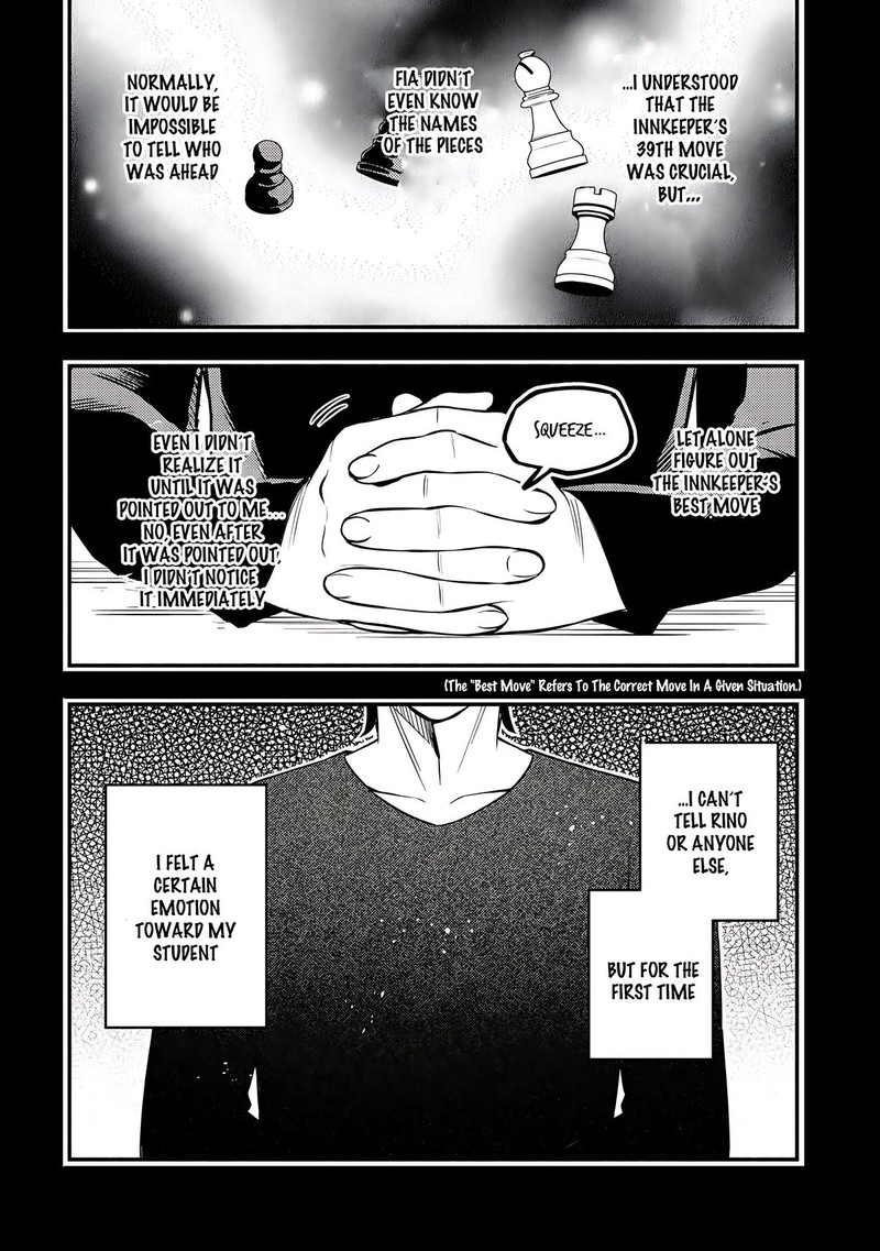 Maou Reijou No Kyouiku Gakari 23 14