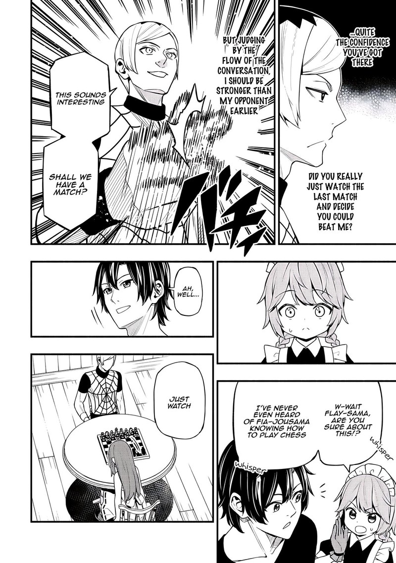 Maou Reijou No Kyouiku Gakari 23 2