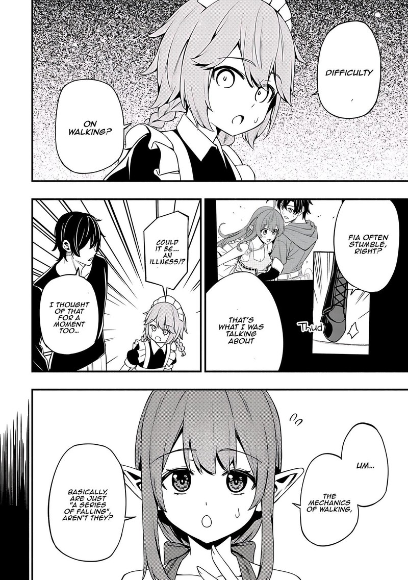 Maou Reijou No Kyouiku Gakari 23 20