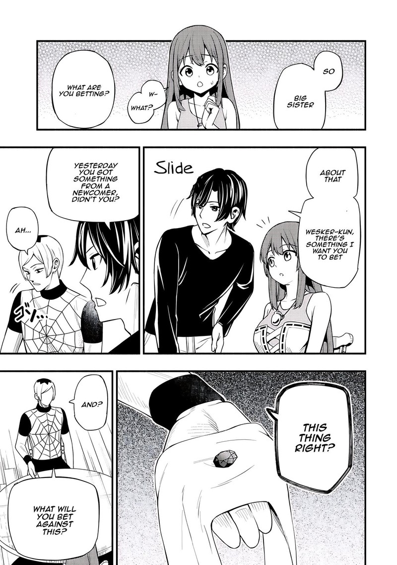 Maou Reijou No Kyouiku Gakari 23 3