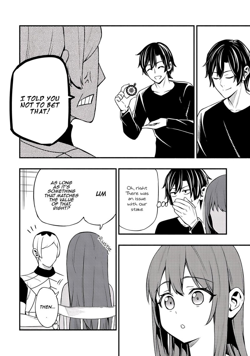 Maou Reijou No Kyouiku Gakari 23 4