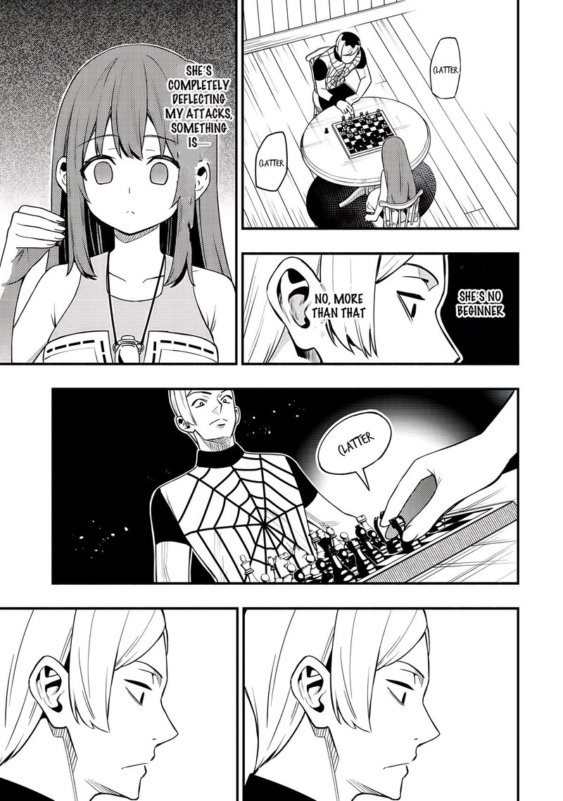 Maou Reijou No Kyouiku Gakari 23 7