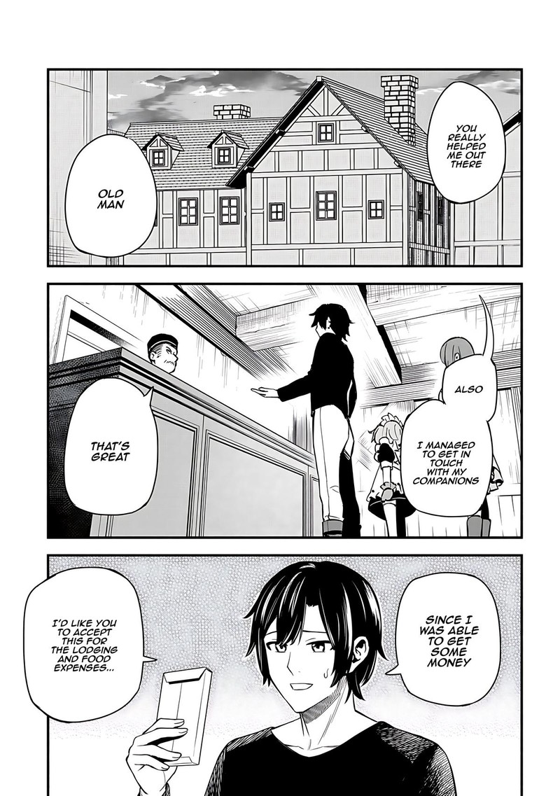 Maou Reijou No Kyouiku Gakari 24 1