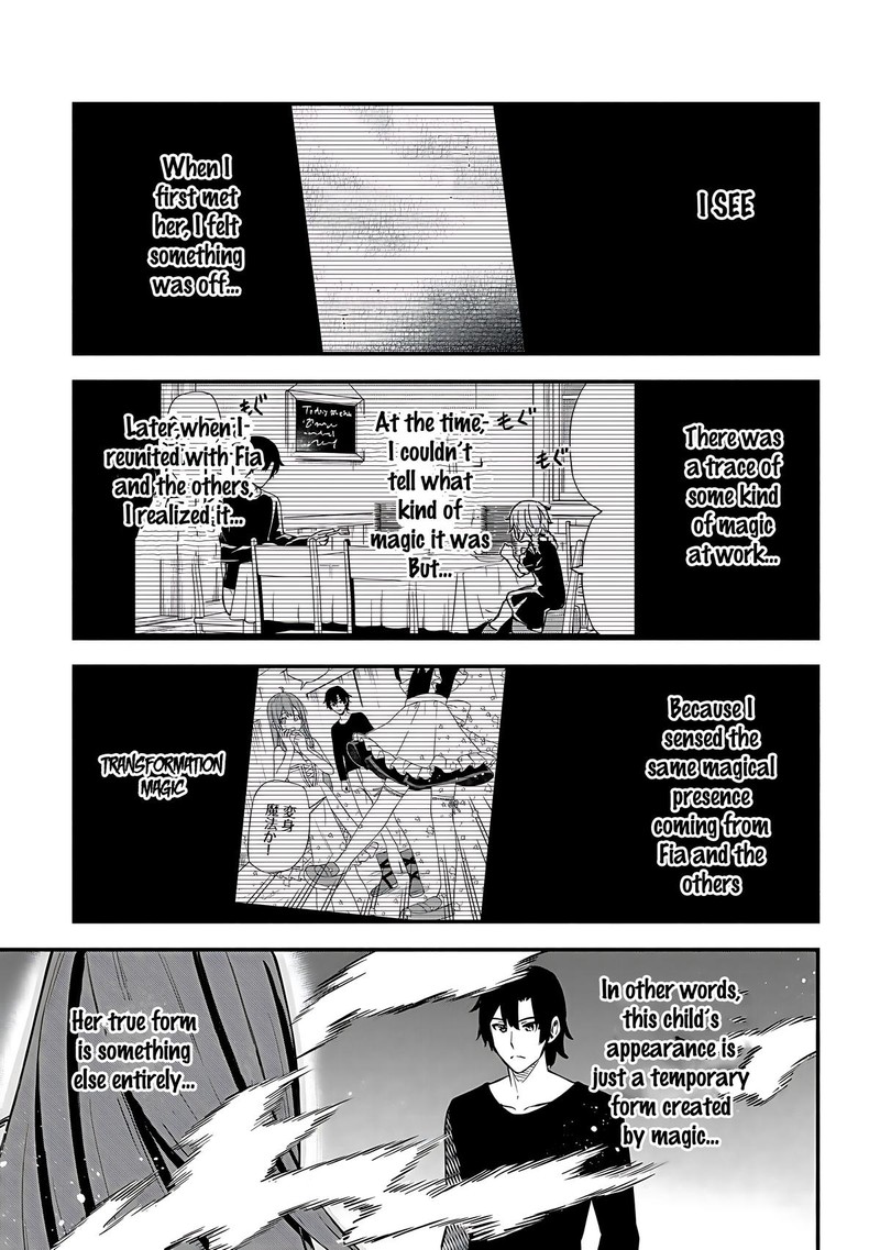 Maou Reijou No Kyouiku Gakari 24 21