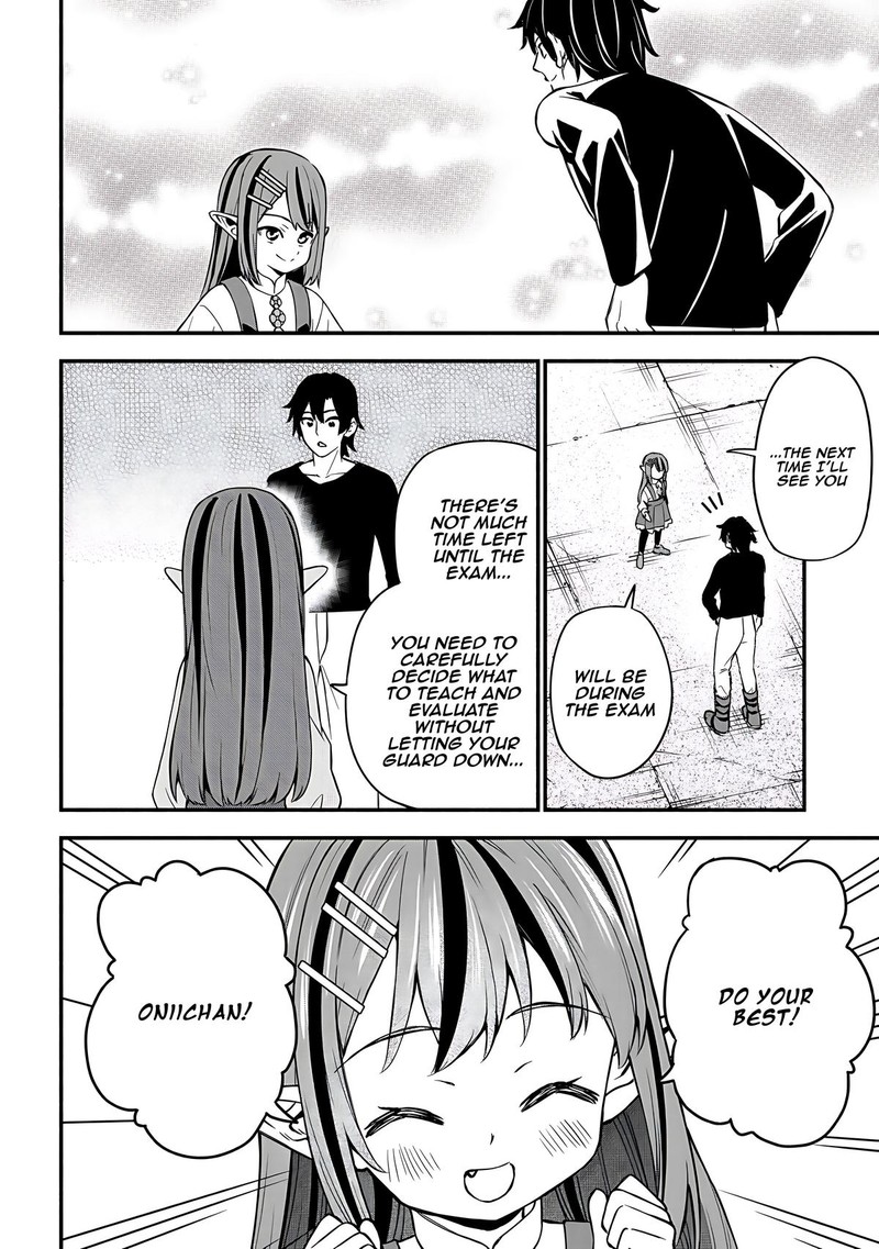 Maou Reijou No Kyouiku Gakari 24 26