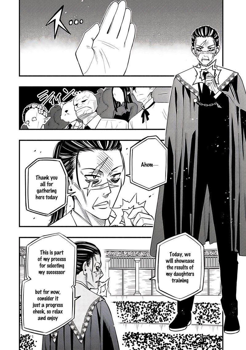 Maou Reijou No Kyouiku Gakari 25 14