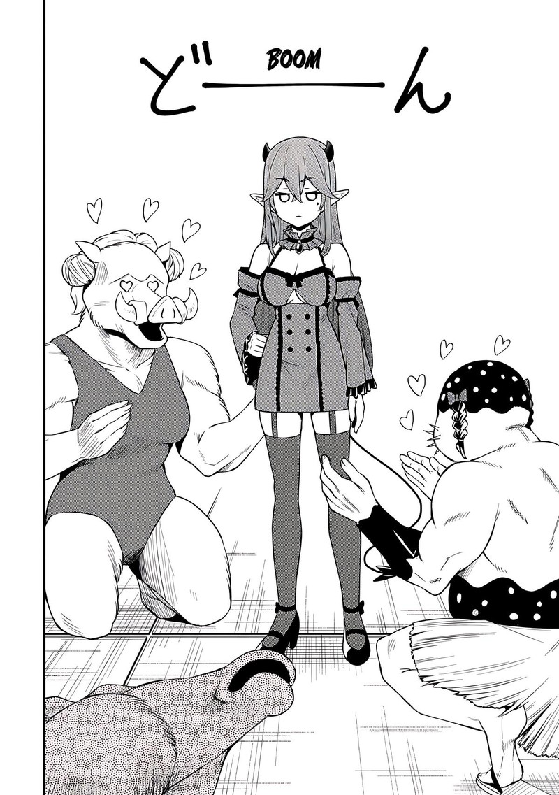 Maou Reijou No Kyouiku Gakari 26 26