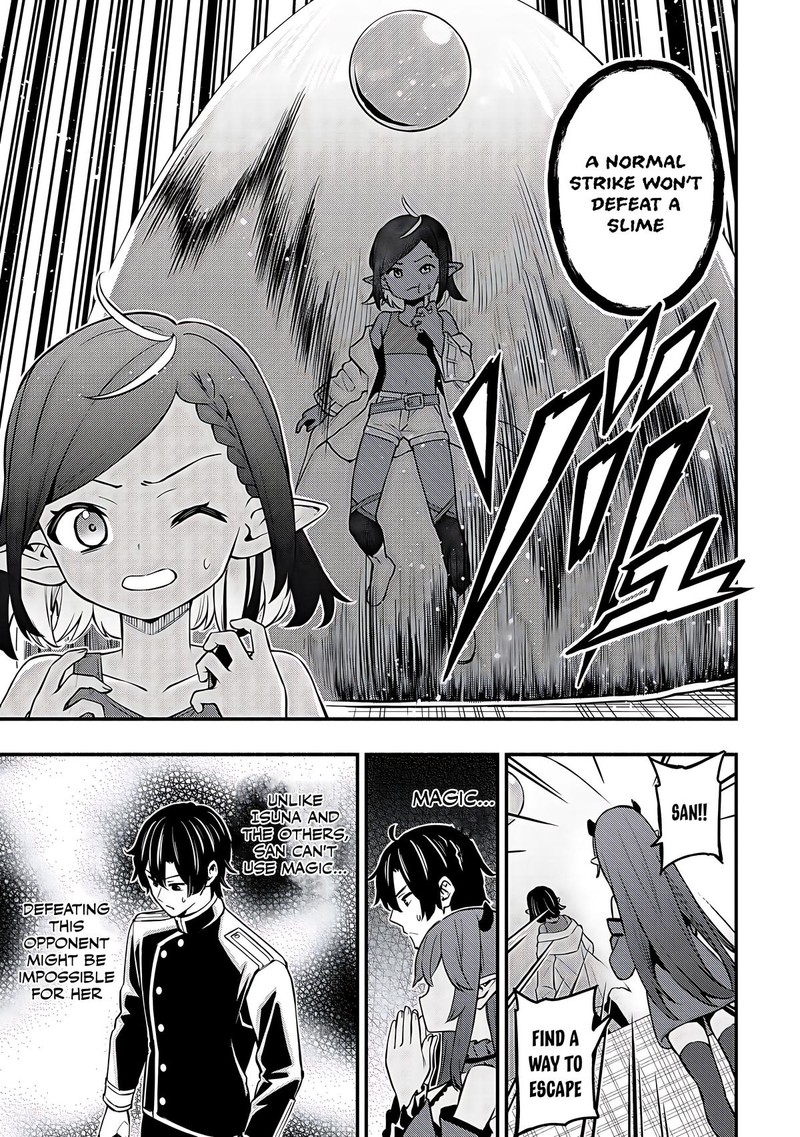 Maou Reijou No Kyouiku Gakari 26 5