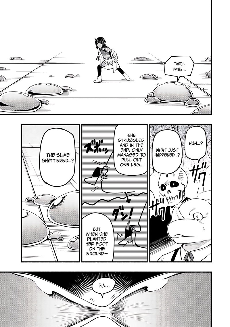 Maou Reijou No Kyouiku Gakari 26 7