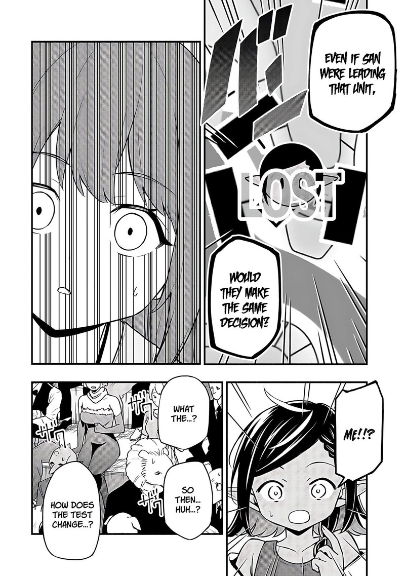 Maou Reijou No Kyouiku Gakari 27 6