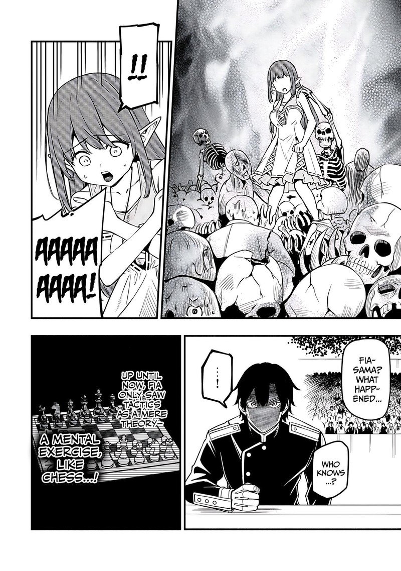 Maou Reijou No Kyouiku Gakari 27 8