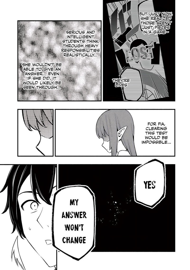 Maou Reijou No Kyouiku Gakari 27 9