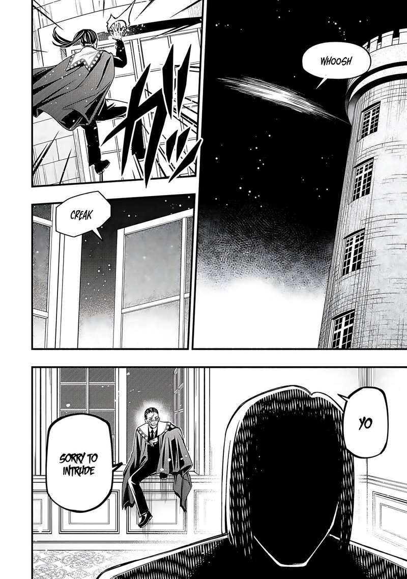 Maou Reijou No Kyouiku Gakari 28 26