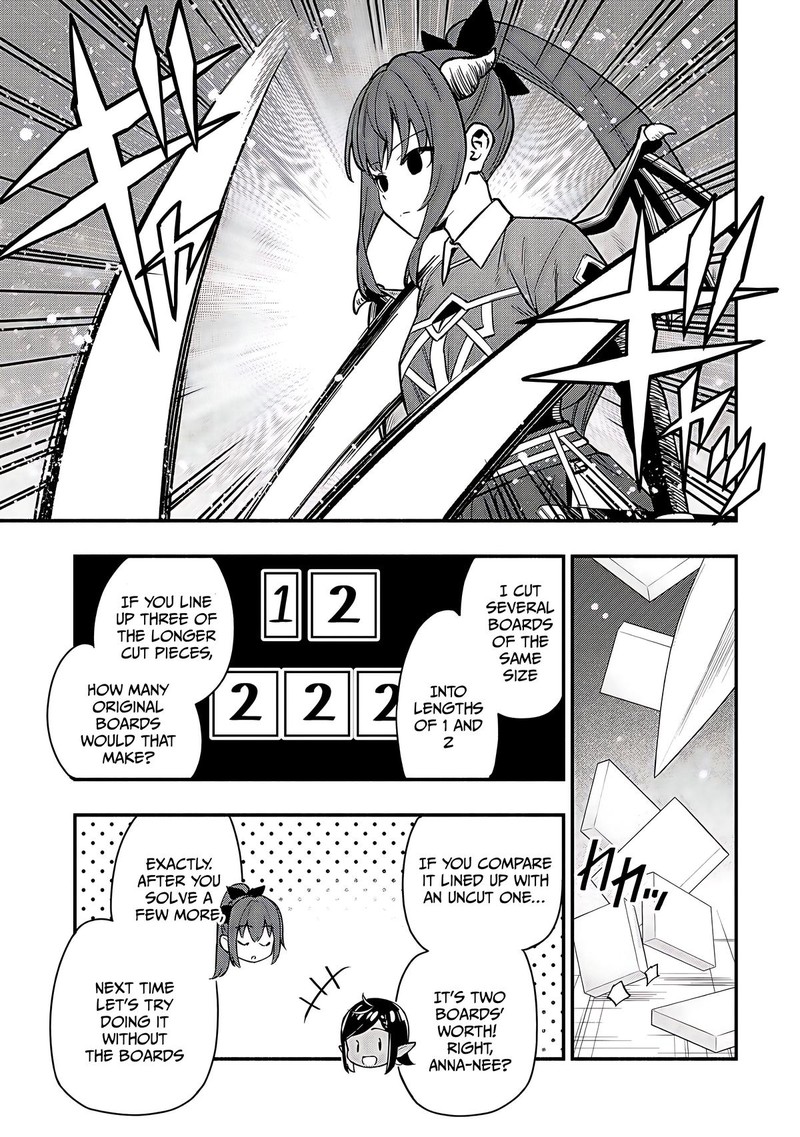Maou Reijou No Kyouiku Gakari 28 9
