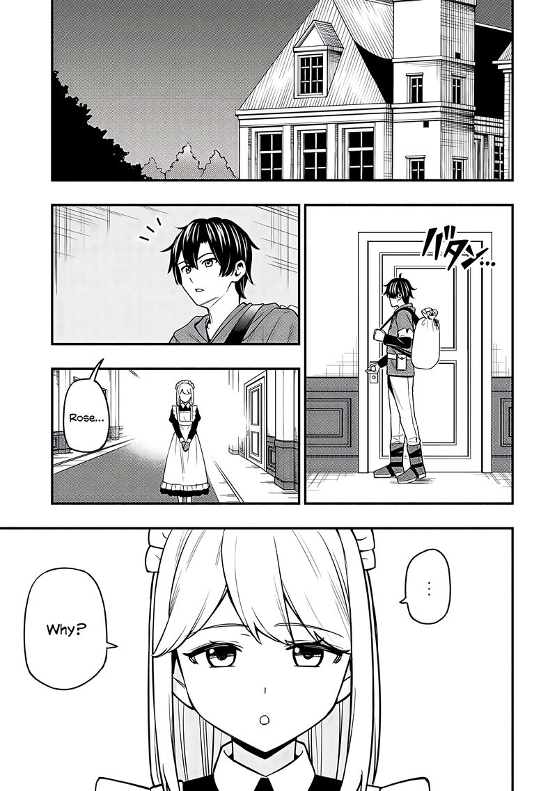 Maou Reijou No Kyouiku Gakari 33 24