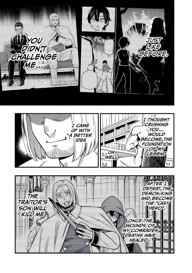 Maou Reijou No Kyouiku Gakari 33 29