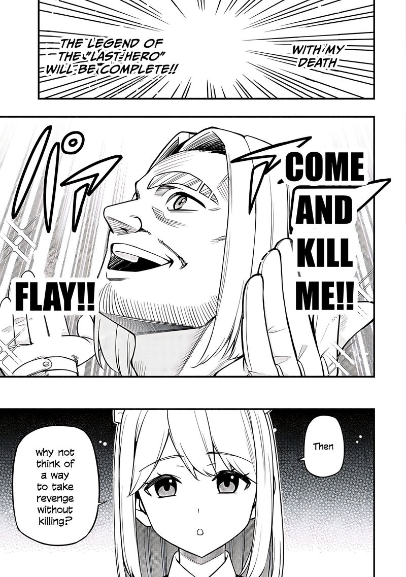 Maou Reijou No Kyouiku Gakari 33 30