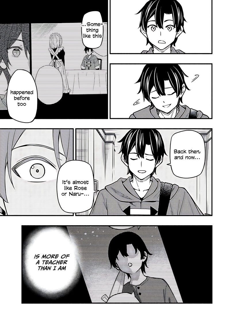 Maou Reijou No Kyouiku Gakari 33 32