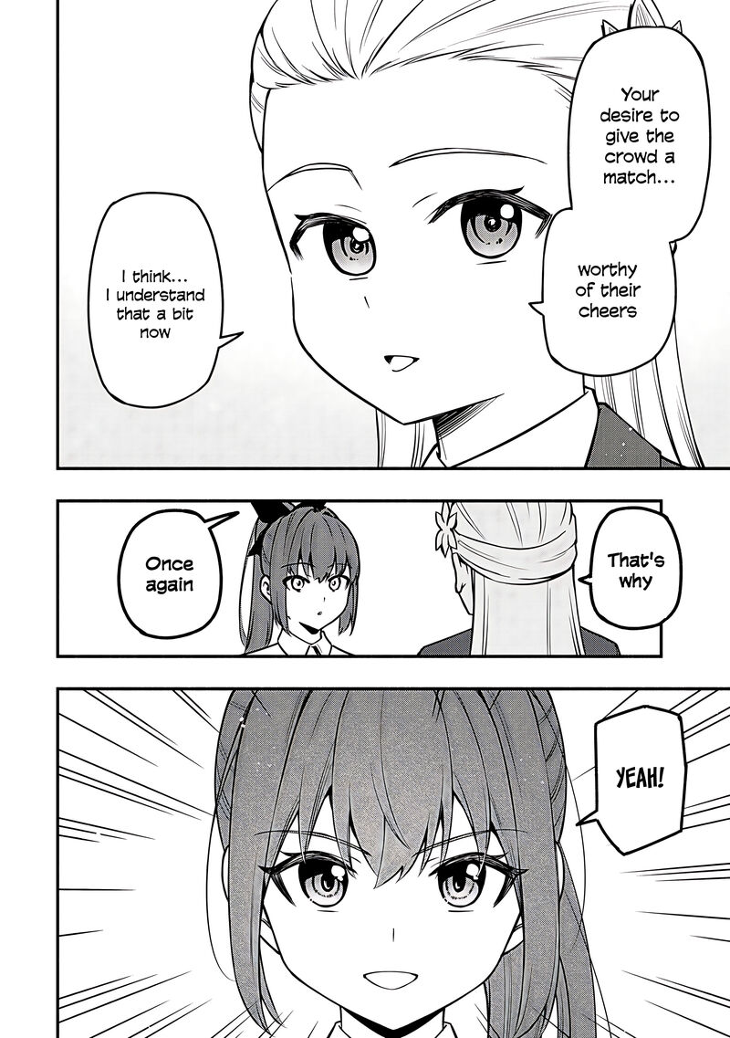 Maou Reijou No Kyouiku Gakari 33 9