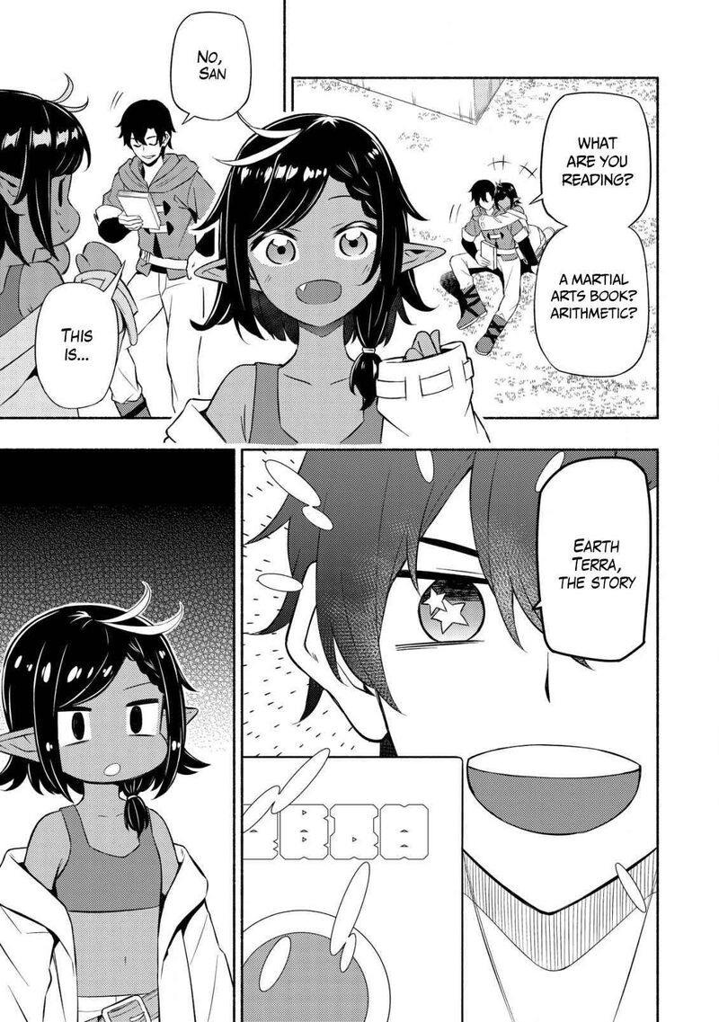 Maou Reijou No Kyouiku Gakari 5 13