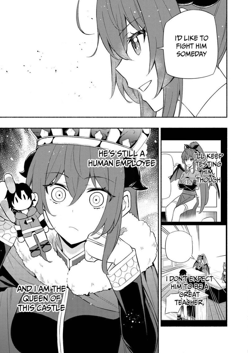 Maou Reijou No Kyouiku Gakari 5 17