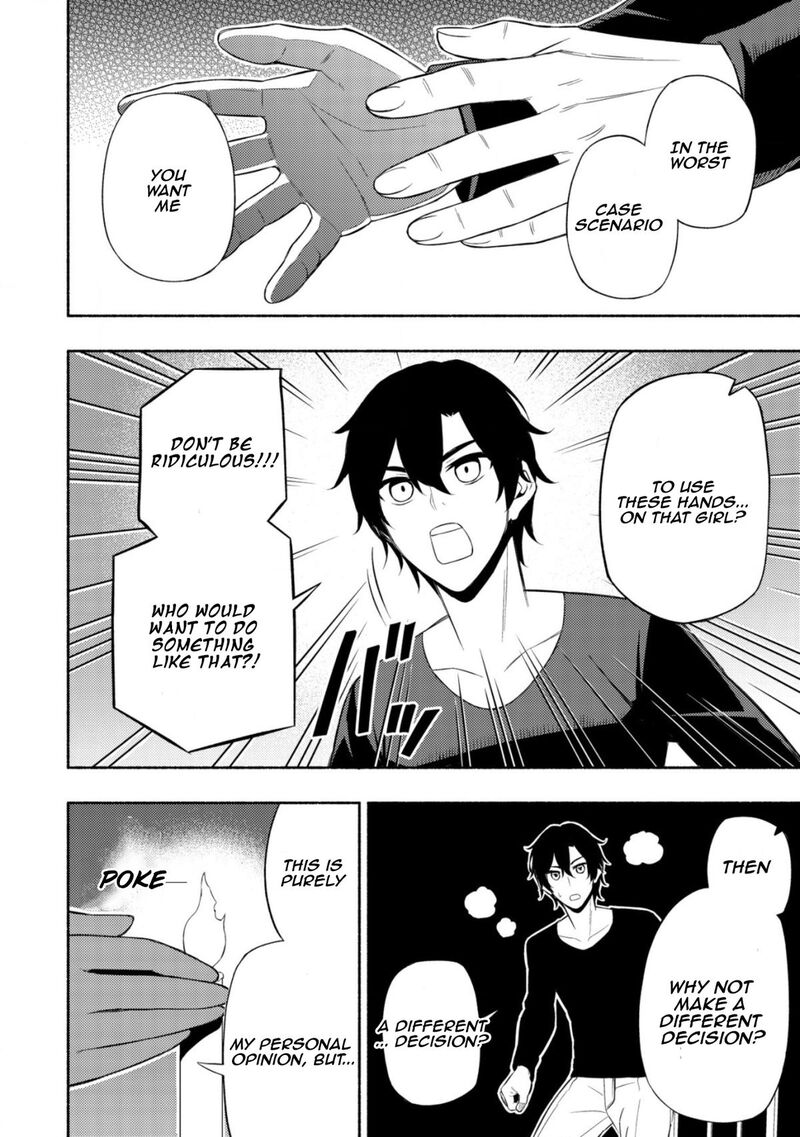 Maou Reijou No Kyouiku Gakari 6 14