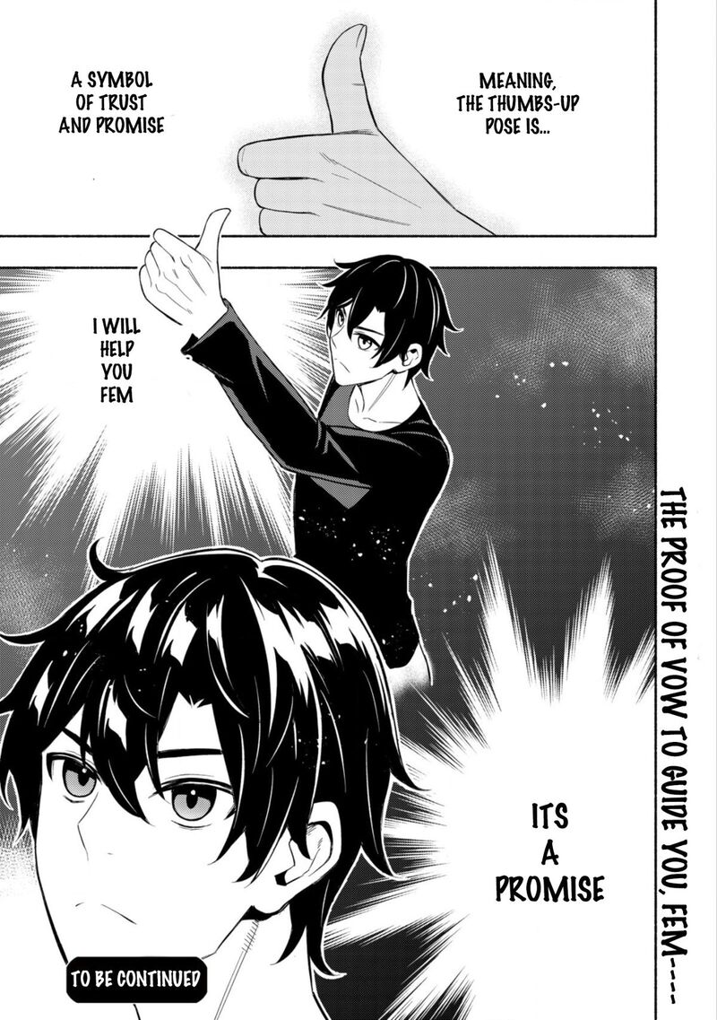 Maou Reijou No Kyouiku Gakari 6 23