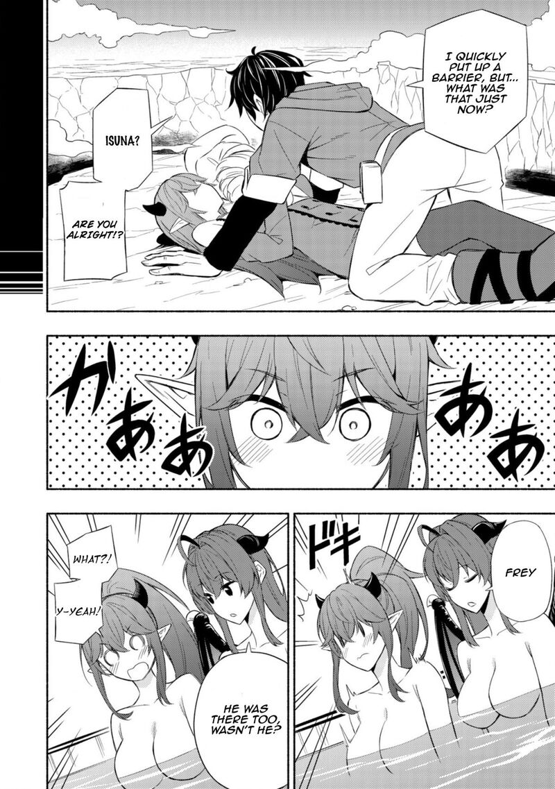 Maou Reijou No Kyouiku Gakari 6 6