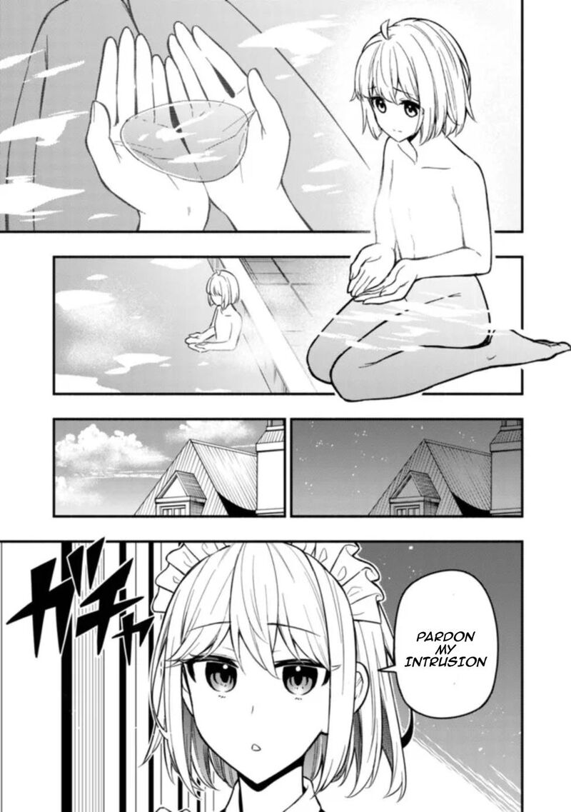 Maou Reijou No Kyouiku Gakari 7 12