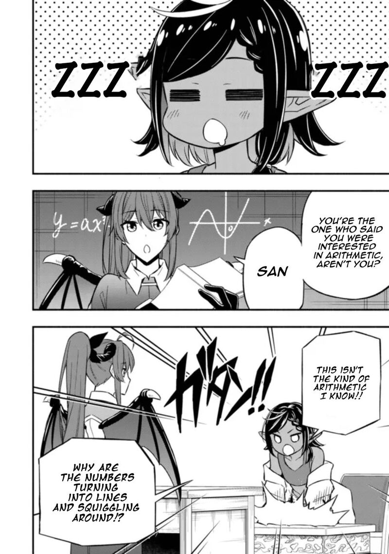 Maou Reijou No Kyouiku Gakari 7 19