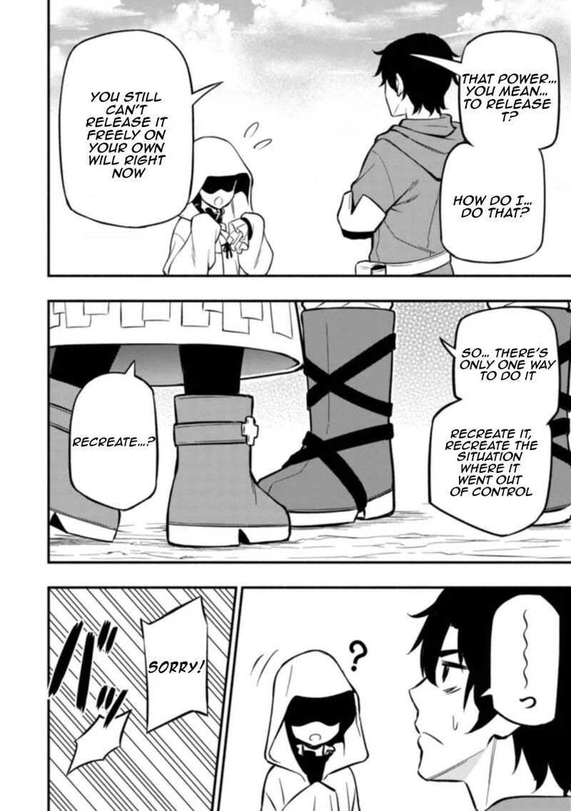 Maou Reijou No Kyouiku Gakari 7 25