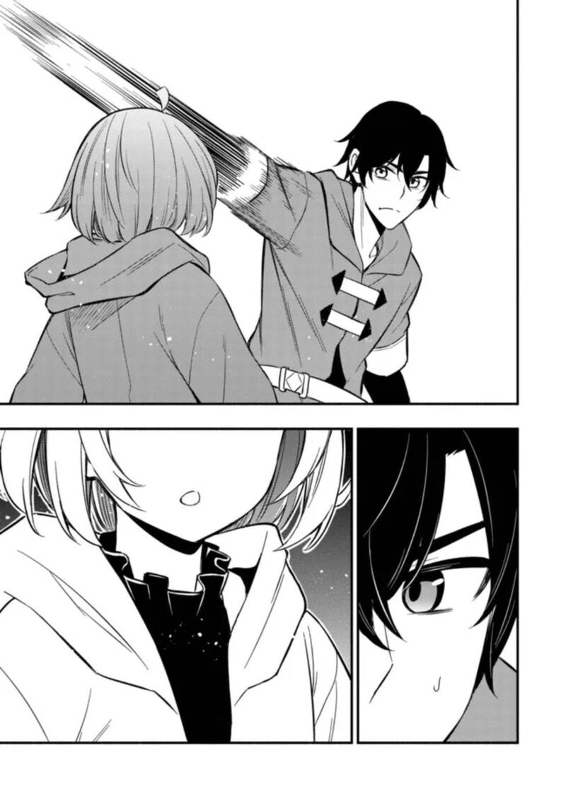 Maou Reijou No Kyouiku Gakari 7 26